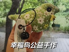 -中国湿地博物馆