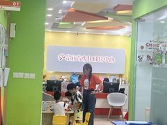-昂立青少儿成长中心(长宁仙霞校区)