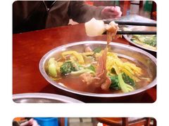 -温岭特色嵌糕(开元店)