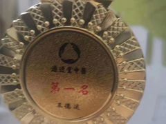 -通透堂中医·精准推拿(旗舰店)