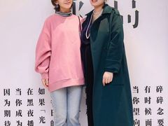 -英皇电影城(英皇集团中心IMAX店)
