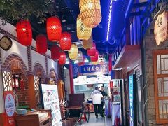 -津沽小院(天津之眼店)