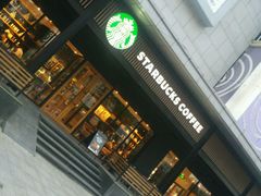 门面-星巴克(洛阳中州路王府井店)