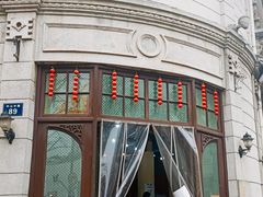 -景阳观(河坊街店)