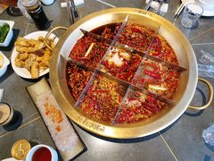 -长嘉·河图火锅(长嘉汇江景旗舰店)
