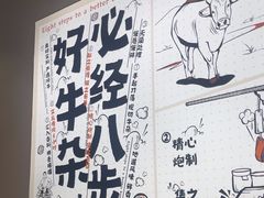 -中贸广场