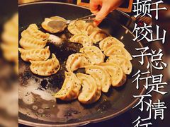 -上海和平饭店茉·莉酒廊 Jasmine Lounge