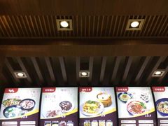 -五芳斋(中山大道总店)