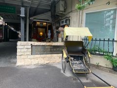 -北京小王府餐饮管理有限公司