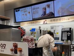 -古茗(万江华南mall店)