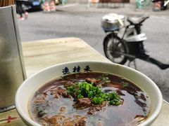 红烧牛肉面-逸桂禾面馆