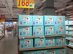 -大润发(国兴店)