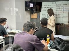 -帝京日语(春熙路旗舰校区)