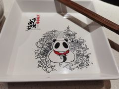 -川西坝子(苏州城市生活广场店)