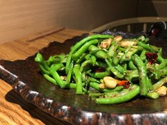 撚手炒豆角-小和庆·知味(首铸万科店)