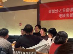 -聚味斋香辣蟹(生态城万达店)