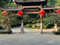 -杭州半山国家森林公园