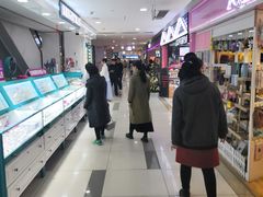 -吾悦广场(天津和平店)
