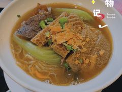 牛杂粉-大有利茶餐厅(福民店)