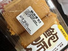 -鲍师傅糕点(五角场店)