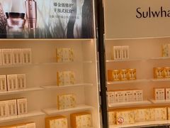 -国药中服免税(北京坊店)