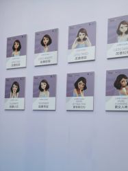 -杭州米兰柏羽医疗美容医院