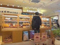 -小飞象面包公社(珠江路金鹰店)