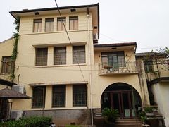 -中国蓝印花布馆