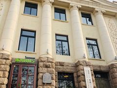 -JINNS锦时 steak&pizza(浸信会礼拜堂旧址店)