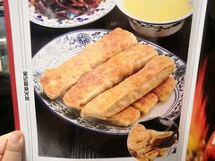 菜单-吴记百姓菜馆·北京菜·烤鸭(故宫店)