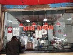 门面-吴山烤禽 (吴山路店)
