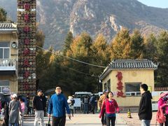 -白草畔自然风景区