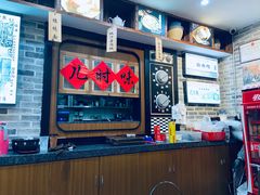 -黑白电视长沙小吃(美林M·LIVE天地东座店)