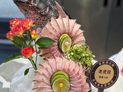 -喜聚薈·花膠雞海鮮火鍋(越秀店)