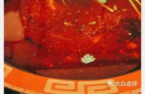 Small Pot Lamb Soup