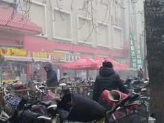 -北国超市(天河店)