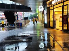 -江燕路万科里