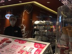 -哈根达斯(天河城店)