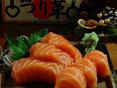 -半藏居酒屋(香港花园店)