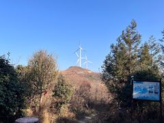 -东白山