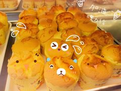 纸杯蛋糕-蜂蝶来饼店(拱北总店)