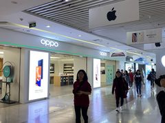 -亿象城(江南大道店)