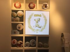 -香港珍妮曲奇聪明小熊饼干