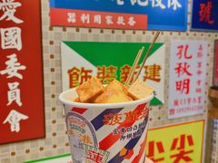 -美芝莲(东方宝泰店)