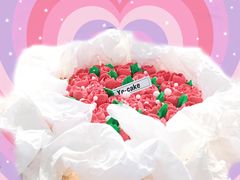 -海底捞火锅(海宁路店)