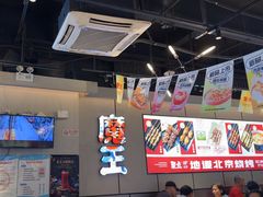 -聚点串吧·北京烧烤(公益西桥店)