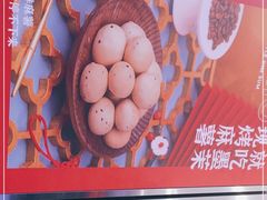 -墨茉点心局(雨花亭凯德店)