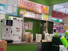 -LINLEE林里·手打柠檬茶(普陀新邻天地店)