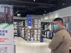 -迪卡侬(环球港店)