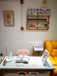 -悦·昕颜美肤美颜中心